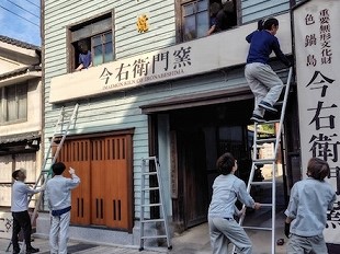 看板準備.jpg
