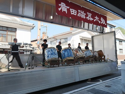 磁器太鼓2026.jpg