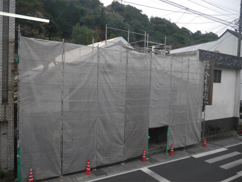 11月19日～23日 有田「秋の陶磁器まつり」