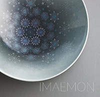 We have created a booklet introducing Imaemon.