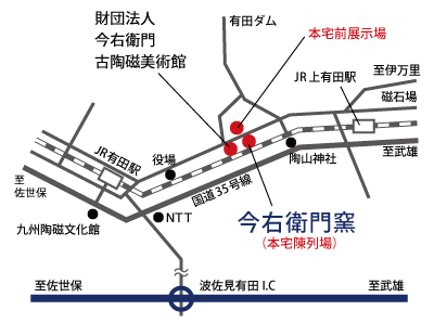 有田陶器市企画会場マップ