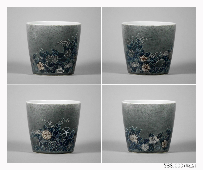 煎茶椀汲出茶碗茶杯ぐい呑み粉引煎茶道具骨董民藝アンティーク